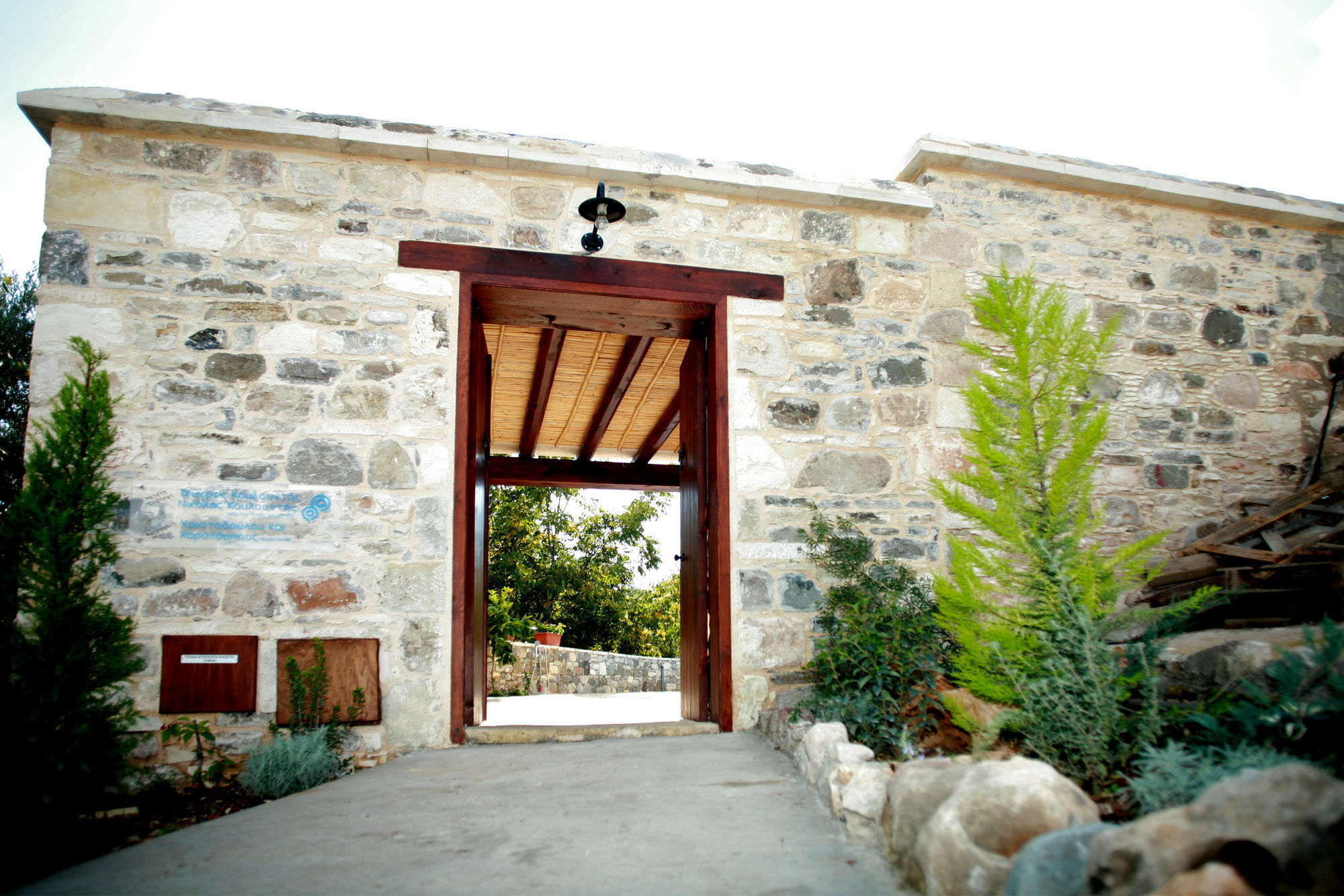 Areti Courtyard Villas Episkopi  Exterior photo